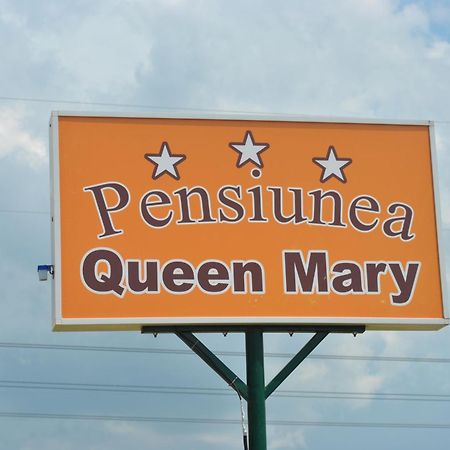 Pensiunea Queen Mary Санпетру Экстерьер фото